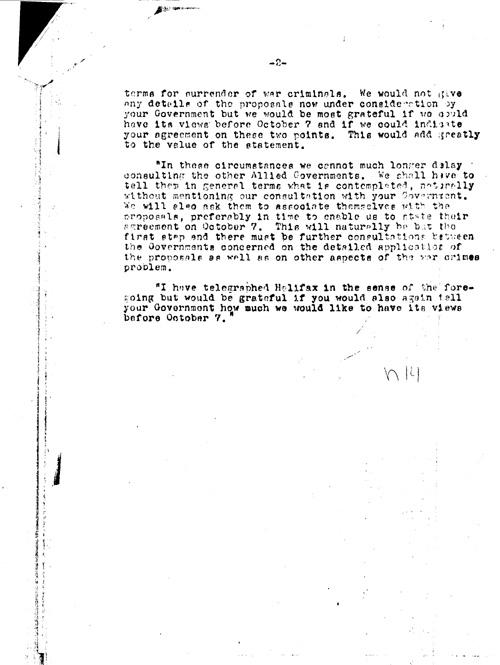 [a352h14.jpg] - Lois --> Dorothy [8/5/42!